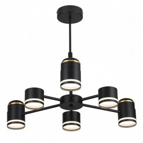 Люстра на штанге Lumion Virsava 8234/6C в Воткинске - votkinsk.ok-mebel.com | фото 2