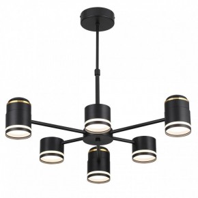 Люстра на штанге Lumion Virsava 8234/6C в Воткинске - votkinsk.ok-mebel.com | фото 4