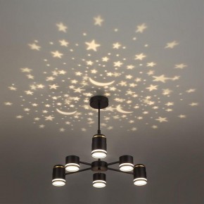 Люстра на штанге Lumion Virsava 8234/6C в Воткинске - votkinsk.ok-mebel.com | фото 6