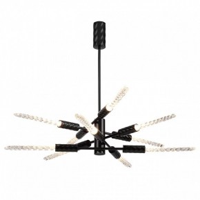 Люстра на штанге Odeon Light Kolos 5459/28L в Воткинске - votkinsk.ok-mebel.com | фото 2