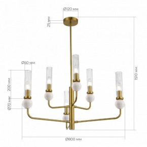 Люстра на штанге ST-Luce MEDEA SL1244.303.06 в Воткинске - votkinsk.ok-mebel.com | фото 4