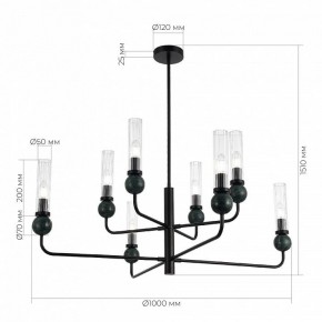 Люстра на штанге ST-Luce MEDEA SL1244.403.08 в Воткинске - votkinsk.ok-mebel.com | фото 4