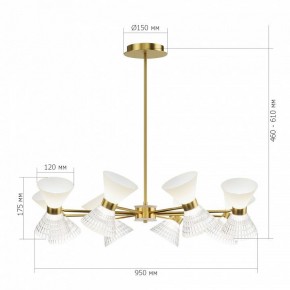 Люстра на штанге ST-Luce SPIRIT SL2004.303.16 в Воткинске - votkinsk.ok-mebel.com | фото 3