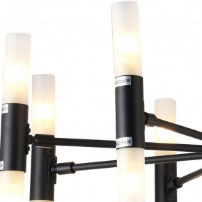 Люстра на штанге TopLight Jemimah TL1216D-08BL в Воткинске - votkinsk.ok-mebel.com | фото 2