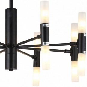 Люстра на штанге TopLight Jemimah TL1216D-08BL в Воткинске - votkinsk.ok-mebel.com | фото 3