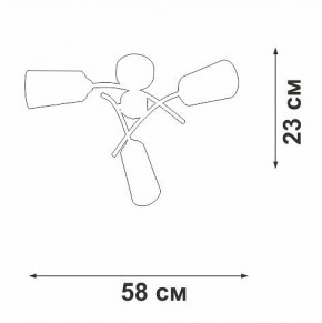 Люстра на штанге Vitaluce V2850 V2850-1/3PL в Воткинске - votkinsk.ok-mebel.com | фото 6