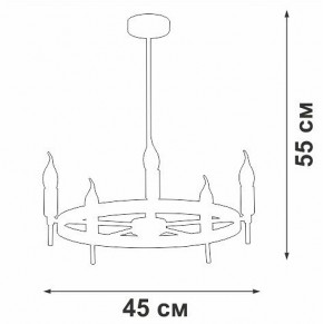 Люстра на штанге Vitaluce V3001 V3001-1/5PL в Воткинске - votkinsk.ok-mebel.com | фото 2