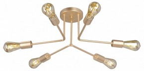 Люстра на штанге Vitaluce V3071 V3071-8/6PL в Воткинске - votkinsk.ok-mebel.com | фото 3