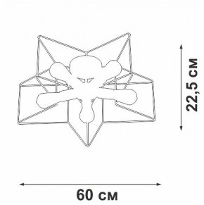 Люстра на штанге Vitaluce V3795 V3795-0/5PL в Воткинске - votkinsk.ok-mebel.com | фото