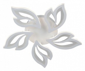 Люстра на штанге Vitaluce V3893 V3893-0/5PL в Воткинске - votkinsk.ok-mebel.com | фото