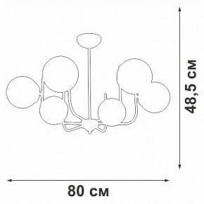 Люстра на штанге Vitaluce V39570 V39570-8/6PL в Воткинске - votkinsk.ok-mebel.com | фото 3