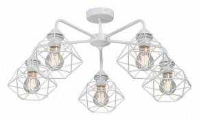 Люстра на штанге Vitaluce V4258 V4258-0/5PL в Воткинске - votkinsk.ok-mebel.com | фото