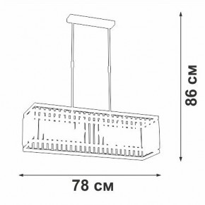 Люстра на штанге Vitaluce V5881 V5881-8/6PL в Воткинске - votkinsk.ok-mebel.com | фото 2