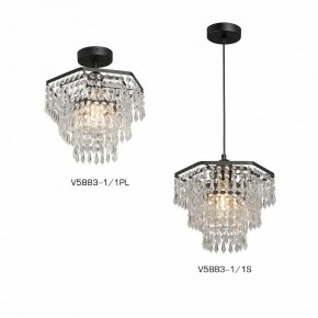 Люстра на штанге Vitaluce V5883 V5883-1/1PL в Воткинске - votkinsk.ok-mebel.com | фото 3