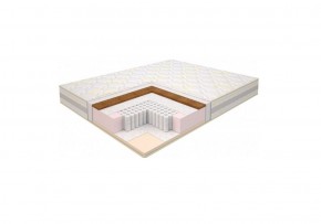 Матрас Super Lux Comfort Multipocket 2000*2000*h195 (серия Modern) в Воткинске - votkinsk.ok-mebel.com | фото