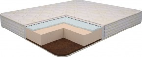 Матрас Ultra Lux Foam Flex 1200*1900/1950/2000*h180 в Воткинске - votkinsk.ok-mebel.com | фото