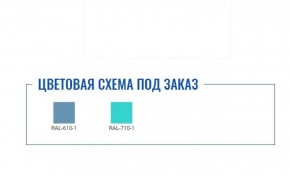 Медицинская тумба МД ТП-1 в Воткинске - votkinsk.ok-mebel.com | фото 2