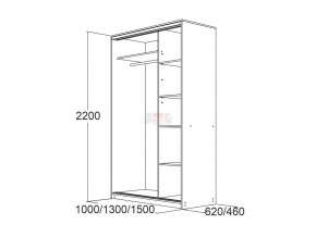 МИРАЖ 15 (620) Шкаф для платья и белья в Воткинске - votkinsk.ok-mebel.com | фото 3