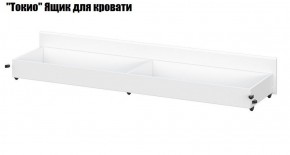 Токио Детская (модульная) в Воткинске - votkinsk.ok-mebel.com | фото 13