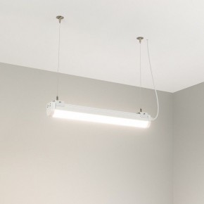 Модульный светильник Arlight ALT-LARGO 052090 в Воткинске - votkinsk.ok-mebel.com | фото 3