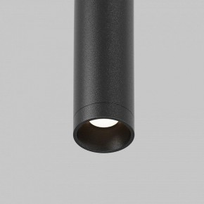 Модульный светильник Maytoni Eye C104WL-3W3-6K-B в Воткинске - votkinsk.ok-mebel.com | фото 8