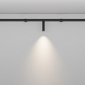 Модульный светильник Maytoni Focus LED C102CL-3W3-6K-B в Воткинске - votkinsk.ok-mebel.com | фото 2