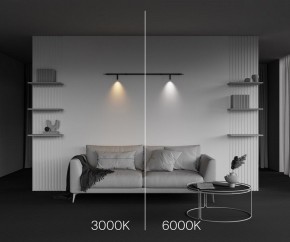Модульный светильник Maytoni Focus LED C102CL-3W3-6K-B в Воткинске - votkinsk.ok-mebel.com | фото 4