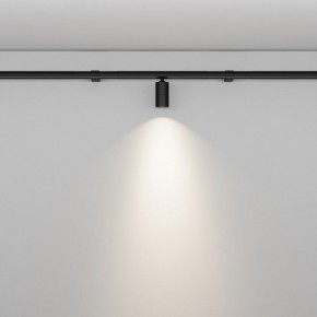 Модульный светильник Maytoni Focus LED C103CL-5W3-6K-B в Воткинске - votkinsk.ok-mebel.com | фото 3