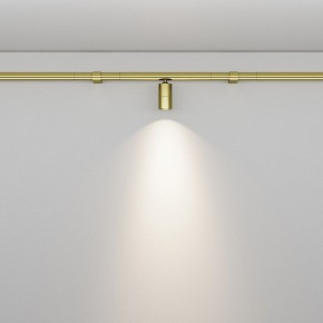 Модульный светильник Maytoni Focus LED C103CL-5W3-6K-BS в Воткинске - votkinsk.ok-mebel.com | фото 3