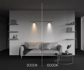 Модульный светильник Maytoni Focus LED C103CL-5W3-6K-BS в Воткинске - votkinsk.ok-mebel.com | фото 6