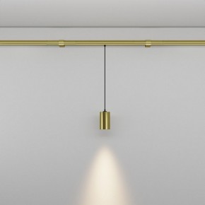 Модульный светильник Maytoni Focus LED C105PL-3W3-6K-BS в Воткинске - votkinsk.ok-mebel.com | фото 3