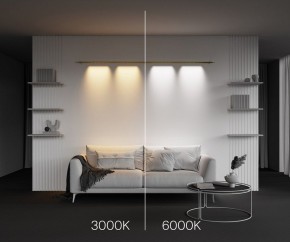 Модульный светильник Maytoni Points C101CL-L1000-24W3-6K-BS в Воткинске - votkinsk.ok-mebel.com | фото 4