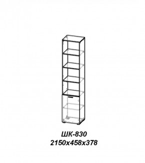 Молодежная ЛОТОС (модульная) Бодега белая/риф розовый в Воткинске - votkinsk.ok-mebel.com | фото 26