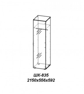 Молодежная ЛОТОС (модульная) Бодега белая/риф розовый в Воткинске - votkinsk.ok-mebel.com | фото 28