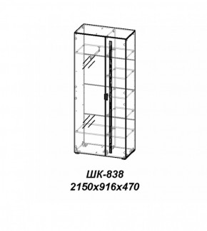 Молодежная ЛОТОС (модульная) Бодега белая/риф розовый в Воткинске - votkinsk.ok-mebel.com | фото 30