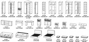 Молодежная ЛОТОС (модульная) Бодега белая/риф розовый в Воткинске - votkinsk.ok-mebel.com | фото 31