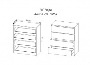 МОРИ МК800.4 Комод (графит) в Воткинске - votkinsk.ok-mebel.com | фото 3