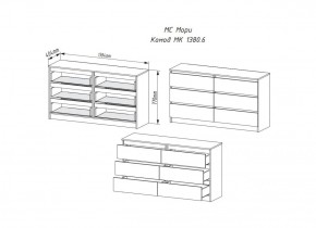 МОРИ МК 1380.6 Комод (графит) в Воткинске - votkinsk.ok-mebel.com | фото 3