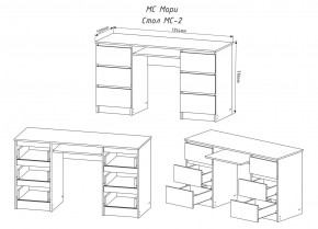 МОРИ МС-2 Стол 6 ящиков (белый) в Воткинске - votkinsk.ok-mebel.com | фото 3