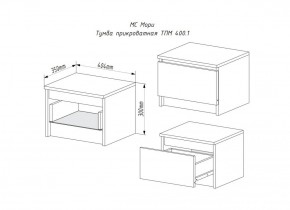 МОРИ ТПМ 400.1 Тумба прикроватная (графит) в Воткинске - votkinsk.ok-mebel.com | фото 3