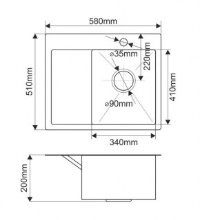 Мойка HD5851R MELANA ProfLine 3,0/200 САТИН врезная прямоугольная с коландером HD5851R в Воткинске - votkinsk.ok-mebel.com | фото 2