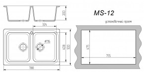 Мойка кухонная MS-12 (780х495) в Воткинске - votkinsk.ok-mebel.com | фото 3