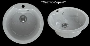 Мойка кухонная MS-3 (D470) в Воткинске - votkinsk.ok-mebel.com | фото 6