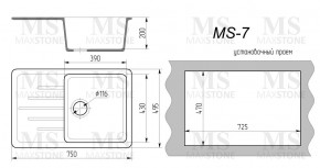 Мойка кухонная MS-7 (750х495) в Воткинске - votkinsk.ok-mebel.com | фото 4