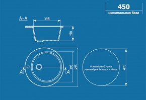 Мойка кухонная ULGRAN U-405 (495) в Воткинске - votkinsk.ok-mebel.com | фото 2