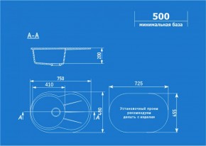 Мойка кухонная ULGRAN U-503 (750*480) в Воткинске - votkinsk.ok-mebel.com | фото 2