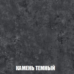 МСП-1 Шкаф 2-х створчатый (Дуб Золотой/Камень темный) в Воткинске - votkinsk.ok-mebel.com | фото 5
