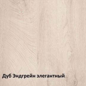 Муссон Кровать 11.41 +ортопедическое основание в Воткинске - votkinsk.ok-mebel.com | фото 3