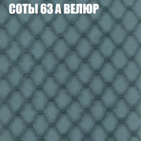 Мягкая мебель Брайтон (модульный) ткань до 400 в Воткинске - votkinsk.ok-mebel.com | фото 13