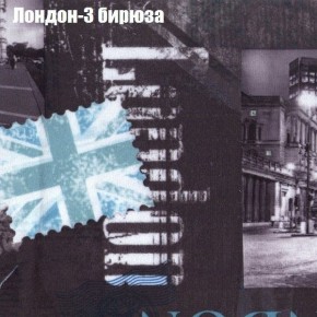 Мягкая мебель Европа ППУ (модульный) ткань до 300 в Воткинске - votkinsk.ok-mebel.com | фото 30